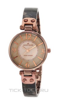  Anne Klein 9843BMBN